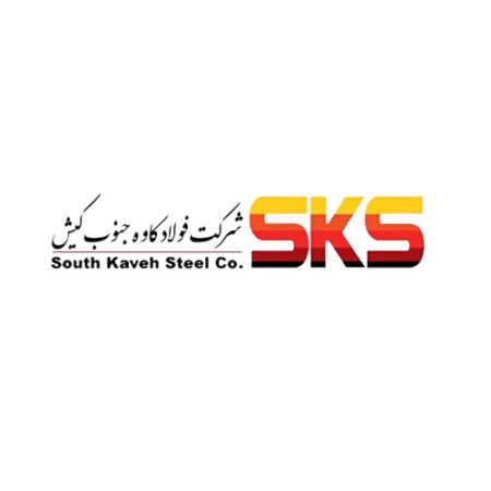 شرکت فولاد کاوه جنوب کیش