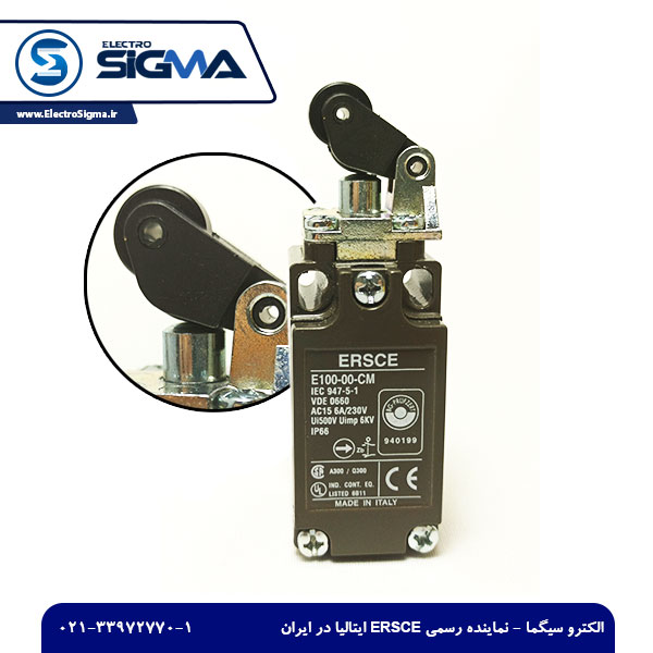 ersce e100-00-cm