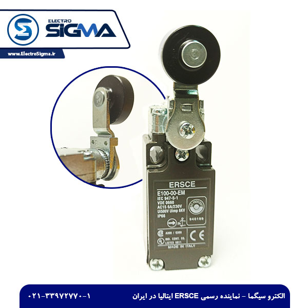 ersce e100-00-em