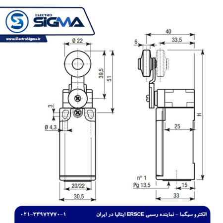 ersce e100-00-em