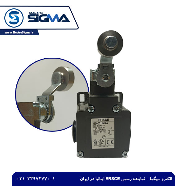 E30000IMRA ERSCE