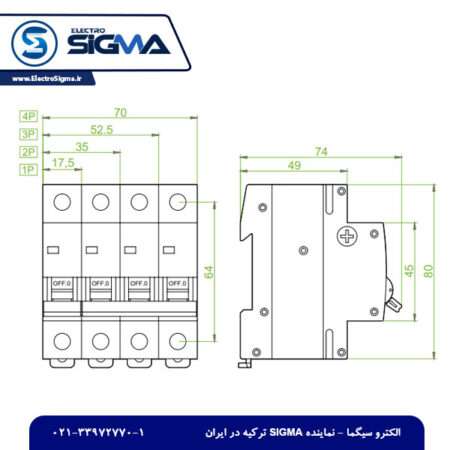 sigma snd6000