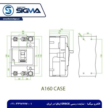 کلید اتوماتیک سیگما