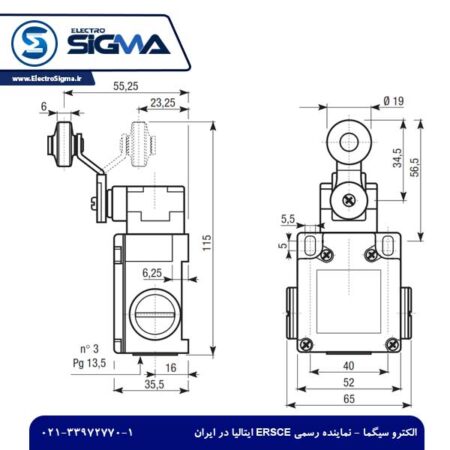 E30000IMRA ERSCE