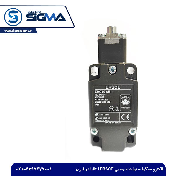 ersce 400am
