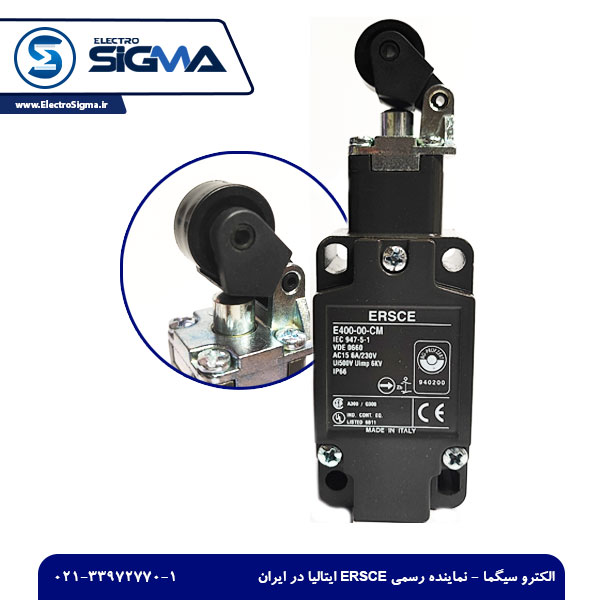 ارش e40000cm