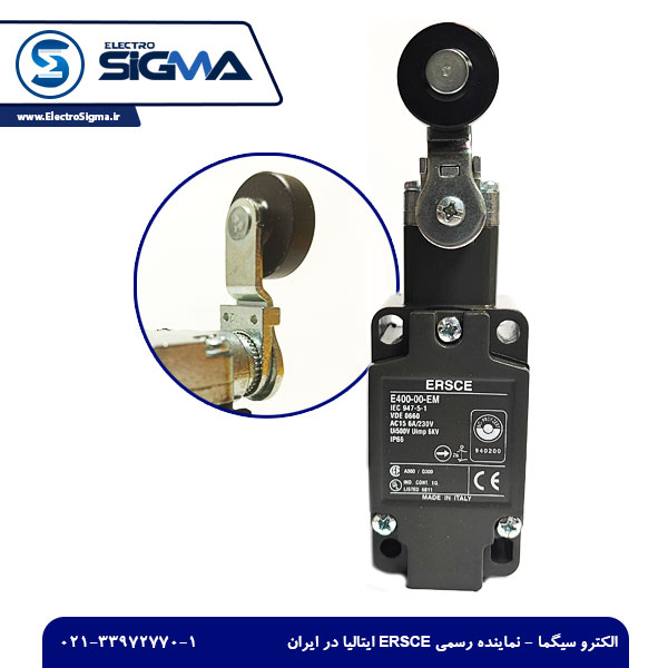 ersce e40000em