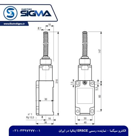 E40000LM ERSCE