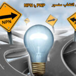pnp-or-npn